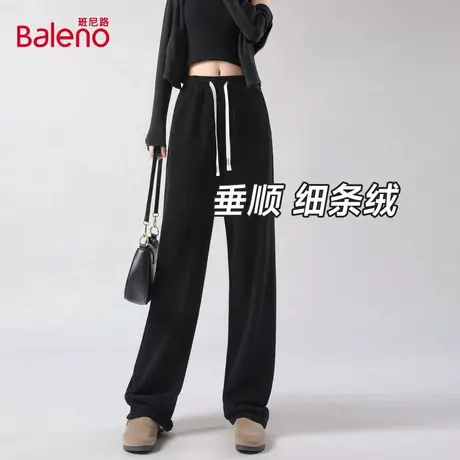 班尼路新品黑色细条绒直筒裤小个子穿搭显高阔腿裤女抽绳休闲裤Q商品大图