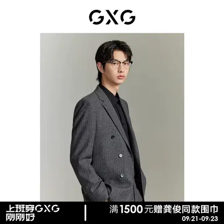 GXG男装 商场同款双排扣修身西装 2023冬季新品GEX11315824图片