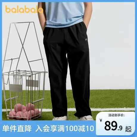 巴拉巴拉童装男童裤子儿童长裤夏装女大童印花潮流运动休闲裤时尚图片
