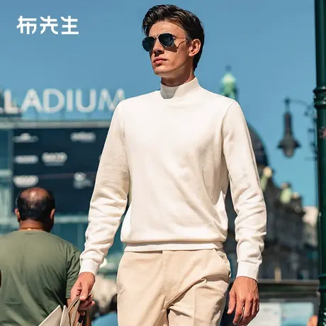 MrBu布先生坑条肌理中高领羊毛衫2023秋冬简约毛衣内搭男BT12215图片