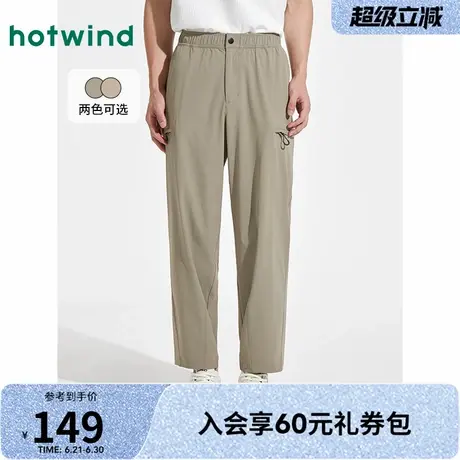 工装裤男士热风2025年夏季新款户外舒适帅气百搭时尚潮流气质通勤商品大图