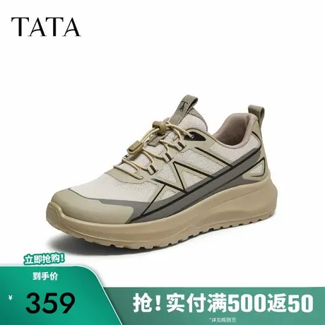 TATA/他她2025秋商场同款舒适百搭休闲男鞋新款VNY01CM5商品大图