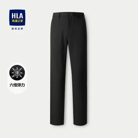 HLA/海澜之家六维弹力休闲裤秋冬松紧腰通勤商务撞色字母直筒裤男图片