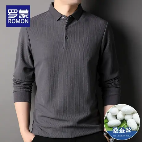 【含桑蚕丝】罗蒙男士长袖POLO衫2025春季新款华夫格翻领休闲t恤图片
