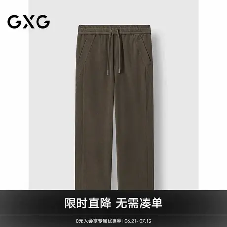 GXG男装 雪尼尔直筒休闲裤通勤男宽松厚实长裤卫裤 2025春季新品图片