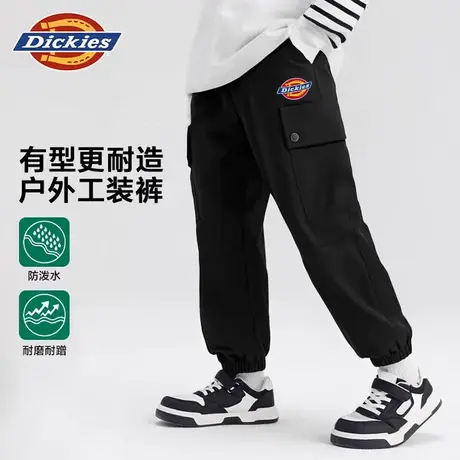 Dickies童装男童裤子儿童秋季黑色户外工装裤男孩秋款潮牌运动裤A图片