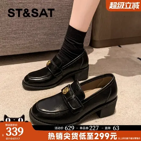 星期六山茶花粗跟乐福鞋女2025新款厚底鞋子复古英伦风小皮鞋单鞋商品大图