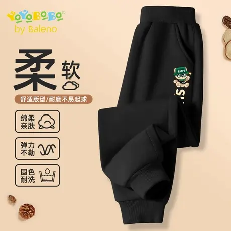 班尼路童装YBB系列儿童裤子男童宽松透气运动裤2025新款男孩卫裤图片