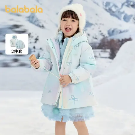 巴拉巴拉童装女童羽绒服2025冬装新款外套连帽两件套商品大图
