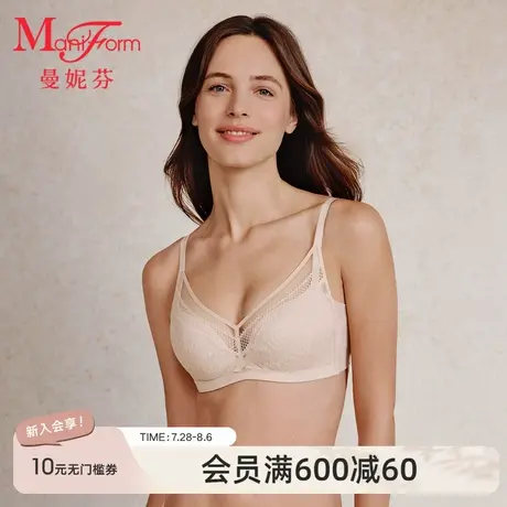 曼妮芬2025夏女士性感蕾丝聚拢内衣舒适软支撑文胸胸罩20812458商品大图