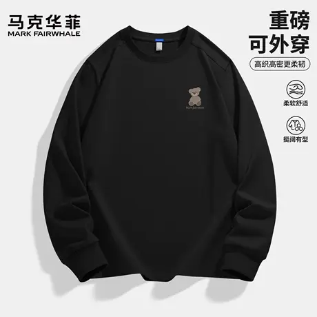 马克华菲重磅长袖t恤男士春秋款2025新款黑色美式大码正肩上衣男X商品大图