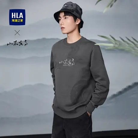 HLA/海澜之家山不在高系列卫衣25春夏新款圆领时尚提花薄款上衣男图片