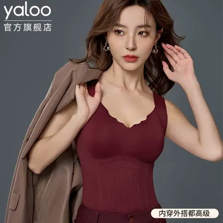雅鹿保暖背心女带胸垫一体式免穿文胸内衣打底衫内搭秋冬季上衣商品大图