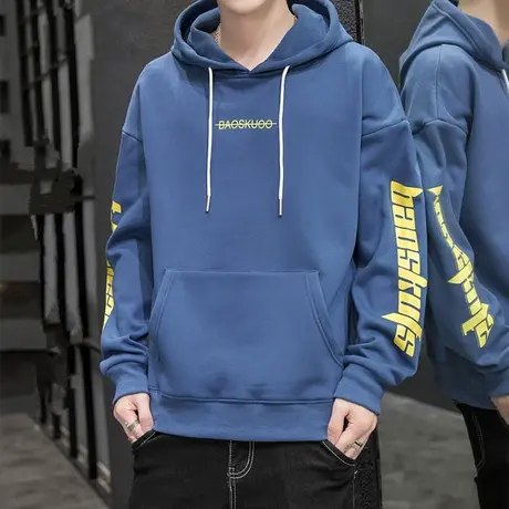 2023新款青少年中学生卫衣男连帽潮流春季外套春秋款男士套头帽衫商品大图