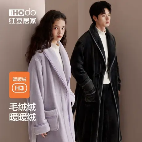 红豆情侣抗静电睡袍女珊瑚绒长款睡衣睡裤加厚法兰绒居家服浴袍男商品大图