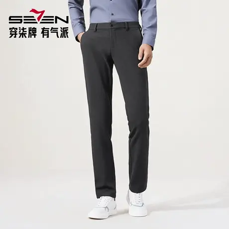 【双面磨毛】柒牌休闲长裤男士秋季新款修身直筒保暖长裤商务裤子图片