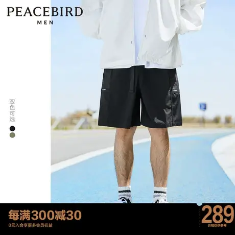 太平鸟男装工装短裤男2023秋季新款潮流休闲运动五分休闲中短裤图片