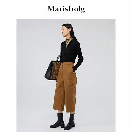 【言选好物】Marisfrolg玛丝菲尔秋季新款深卡色工装风棉质九分裤商品大图