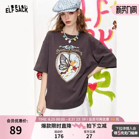 妖精的口袋休闲百搭显瘦上衣猫咪印花短袖女2025夏季新款落肩T恤商品大图