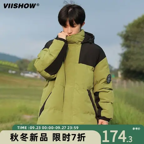 VIISHOW连帽棉服男冬季加厚保暖棉袄冲锋夹克潮牌宽松面包服外套商品大图