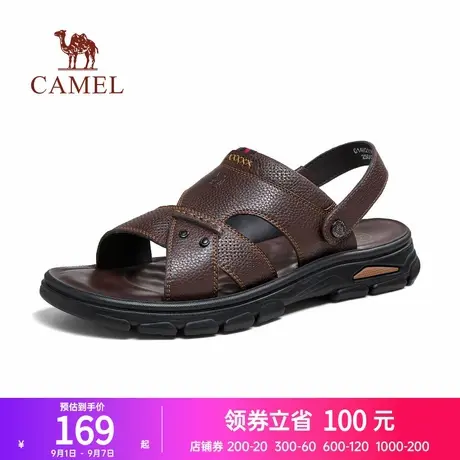 父亲节礼物骆驼新款男夏季真皮休闲凉拖鞋两穿舒适透气商务沙滩鞋图片