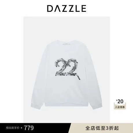 DAZZLE 地素奥莱卫衣漂白色印花绣花重工卫衣商品大图