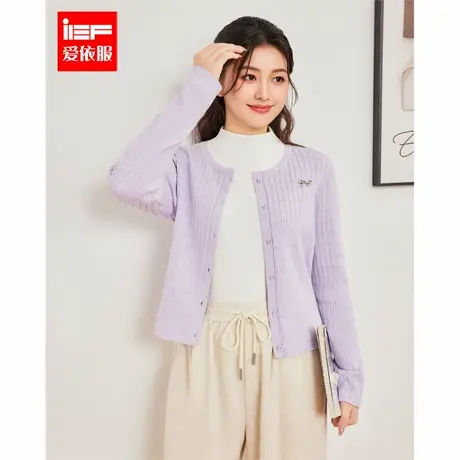 IEF/爱依服【微胖】大码女装2025秋季新款韩版温柔风百搭毛织外套商品大图