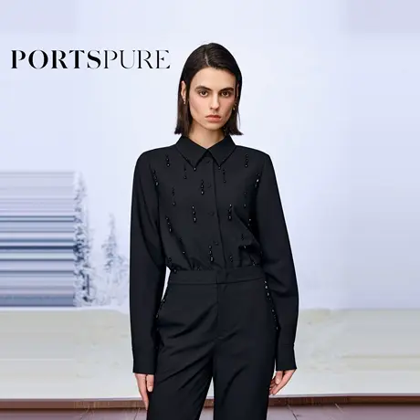 商场同款 宝姿PORTSPURE女装2025秋季新品优雅智性水晶珠饰衬衫商品大图