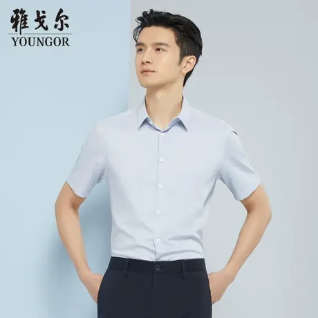 雅戈尔奥莱 商场同款男士短袖衬衫新款官方正品商务休闲短袖衬衫商品大图