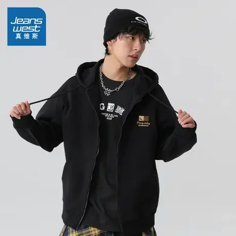 JR真维斯男装宽松连帽卫衣外套 2025冬季新品 简约印花时尚开衫商品大图