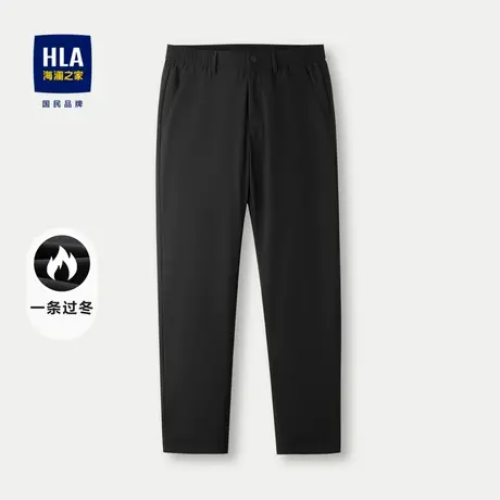 HLA/海澜之家一条过冬系列羽绒裤2023秋冬新款纯色蓬松保暖裤子男图片