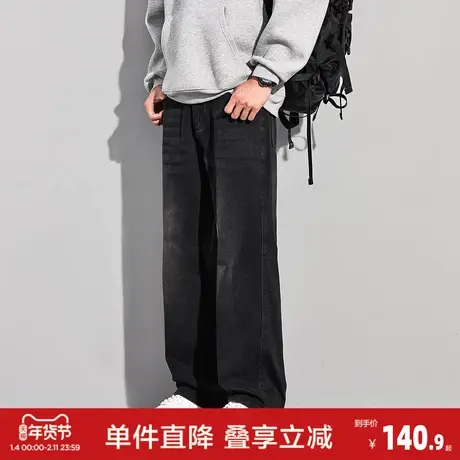 唐狮牛仔裤男士宽松直筒秋冬季新款休闲潮流百搭阔腿长裤子GT商品大图