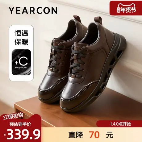 意尔康棉鞋男2025冬季新款头层牛皮加绒保暖休闲鞋户外轻便运动鞋商品大图