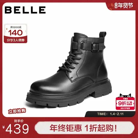 百丽男鞋时尚休闲靴男新款冬季牛皮革户外潮搭厚底马丁靴A2287DD5图片