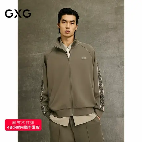 GXG男装 商场同款卫衣拉链开衫侧边织带长袖上衣 25春G25X311002商品大图