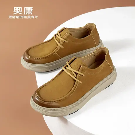奥康 男鞋2026春季新款真皮户外休闲皮鞋男舒适轻便鞋子N商品大图