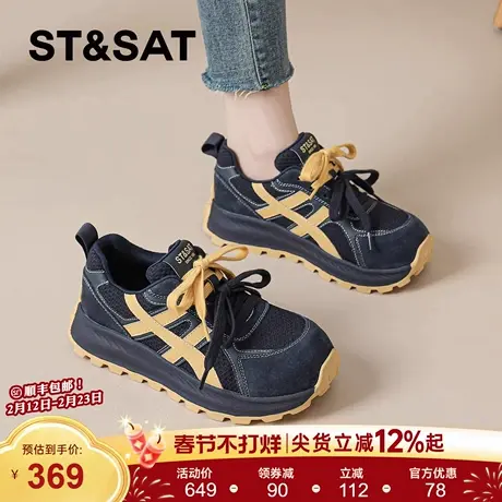 星期六德训鞋女2025冬季新款厚底休闲运动鞋显脚小女鞋加绒棉鞋爆商品大图