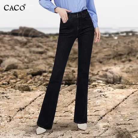 微喇牛仔裤女高腰显瘦修身提臀黑灰色2023秋冬款喇叭裤拖地长裤商品大图