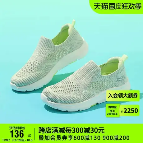 骆驼女鞋春季新款运动鞋女士薄款飞织网面休闲鞋健步妈妈闰月鞋子图片