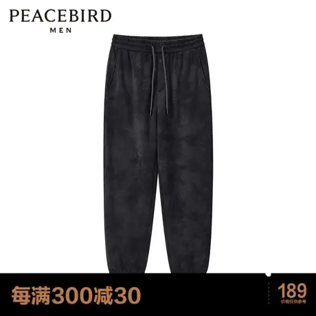 太平鸟男装 冬季新款修身束脚休闲裤商品大图