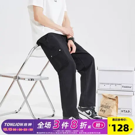 唐狮23春夏季新款牛仔裤男工装裤宽松阔腿口袋潮酷美式时尚个性图片