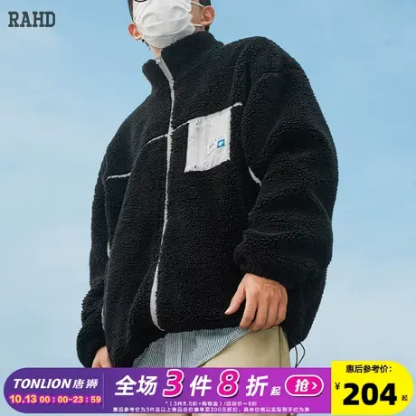 Radiohead仿羊羔绒外套2022秋冬流行毛茸茸夹克立领宽松休闲上衣商品大图