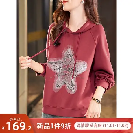 宝诗黎连帽烫钻印花宽松卫衣2023秋季新款长袖套头上衣女百搭休闲图片