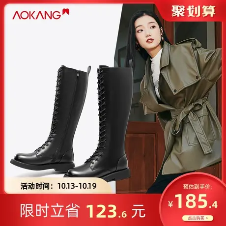 奥康女鞋 时尚潮流气质时装靴高筒马丁靴不过膝长靴时尚骑士靴潮图片
