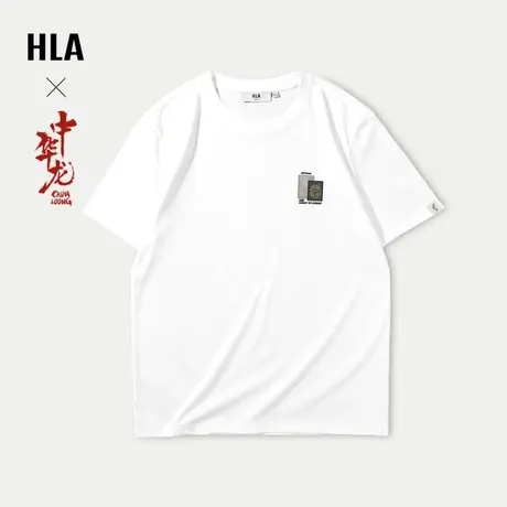 HLA/海澜之家中华龙短袖T恤24春夏新胸口贴布绣花凉感短袖男商品大图