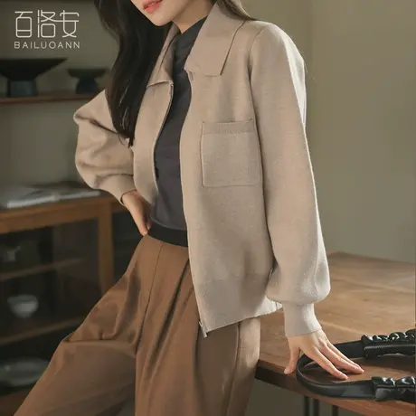 百洛安翻领拉链毛衣外套女外搭2023秋冬新款宽松长袖针织衫开衫厚商品大图
