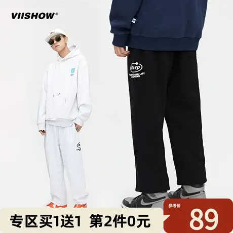 VIISHOW男士休闲裤秋款国潮流百搭运动休闲针织卫裤抽绳束脚长裤图片