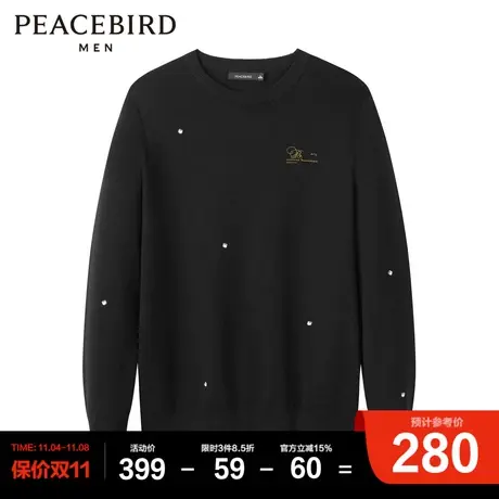 太平鸟男装 休闲毛衣秋冬毛衫潮流针织衫舒适毛套衫图片