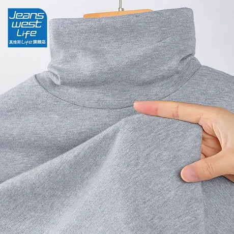 真维斯LIFE高领打底衫女2023新款爆款时尚洋气减龄长袖上衣内搭潮图片