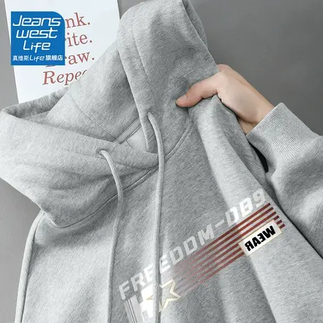 真维斯LIFE灰色卫衣女春秋款2023新款冷淡系高级感慵懒风连帽外套商品大图